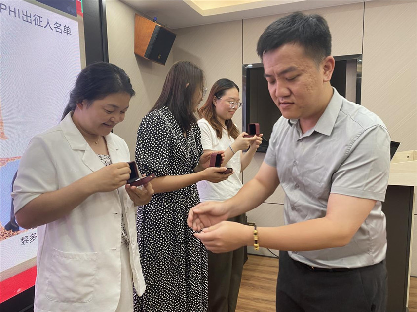 GA黄金甲集团留想品宣告典礼