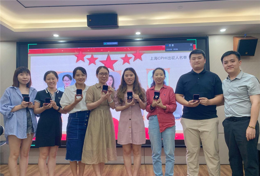 GA黄金甲集团留想品宣告典礼